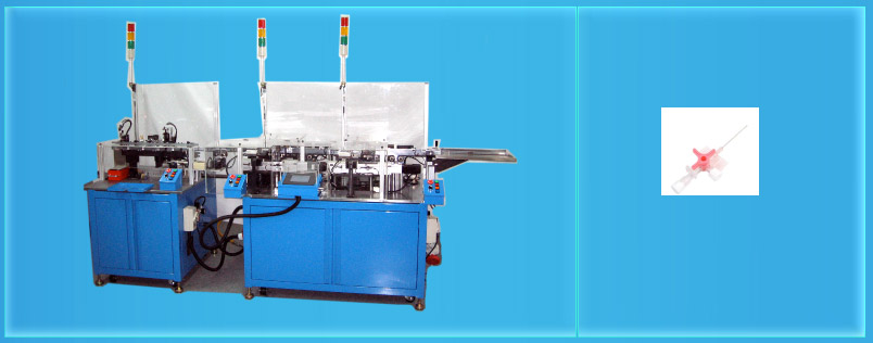 ZionTech Engineering Product